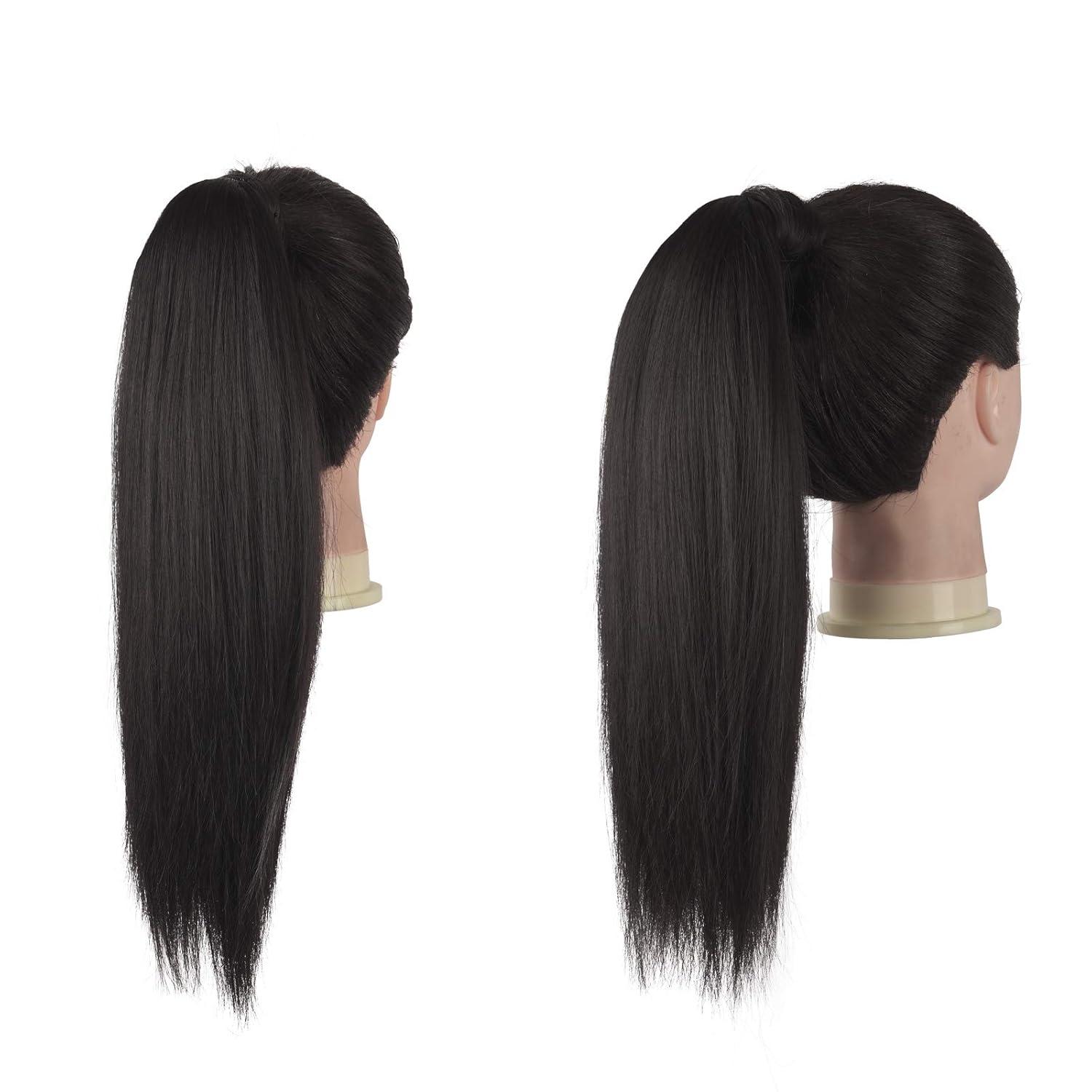 imageFESHFEN Drawstring Ponytail Extensions Natural Long Straight Clip in Synthetic Hair Pieces Drawstring Ponytails Hairpieces for Women Light Brown 20 inch4 Black BrownDrawstring