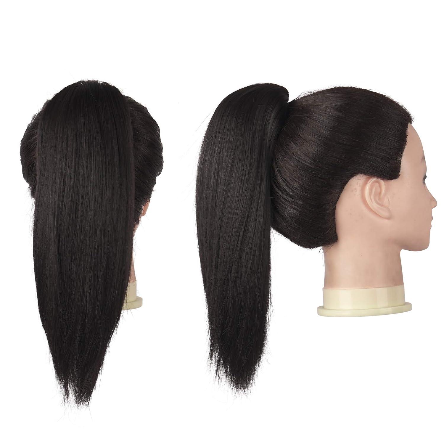 imageFESHFEN Drawstring Ponytail Extensions Natural Long Straight Clip in Synthetic Hair Pieces Drawstring Ponytails Hairpieces for Women Light Brown 20 inch4 Black BrownDrawstring