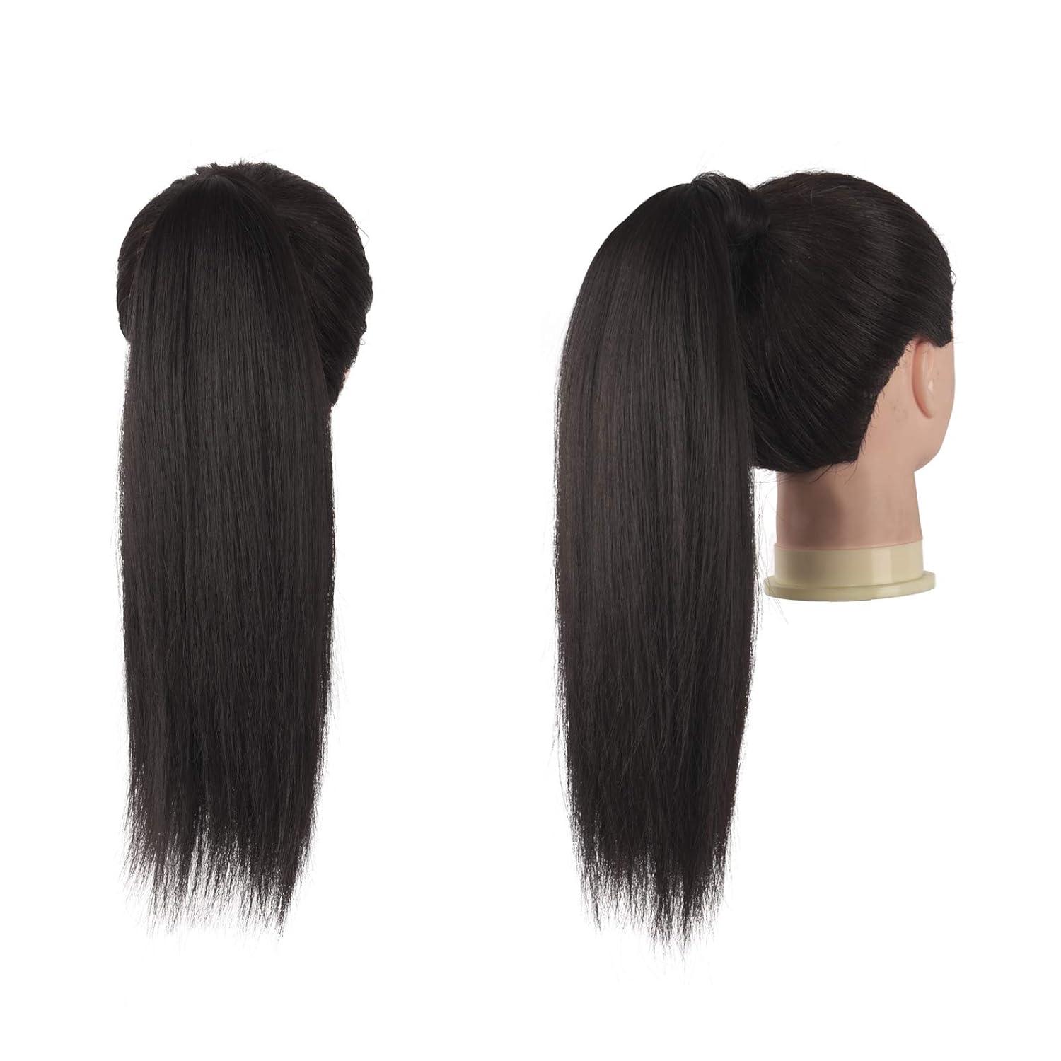 imageFESHFEN Drawstring Ponytail Extensions Natural Long Straight Clip in Synthetic Hair Pieces Drawstring Ponytails Hairpieces for Women Light Brown 20 inch4 Black BrownDrawstring