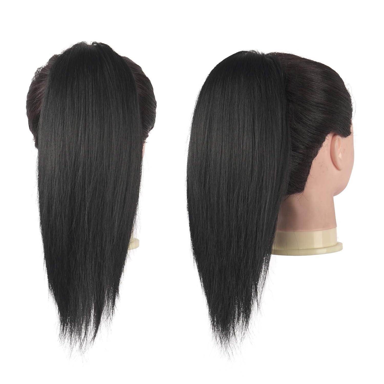 imageFESHFEN Drawstring Ponytail Extensions Natural Long Straight Clip in Synthetic Hair Pieces Drawstring Ponytails Hairpieces for Women Light Brown 20 inchNatural BlackDrawstring