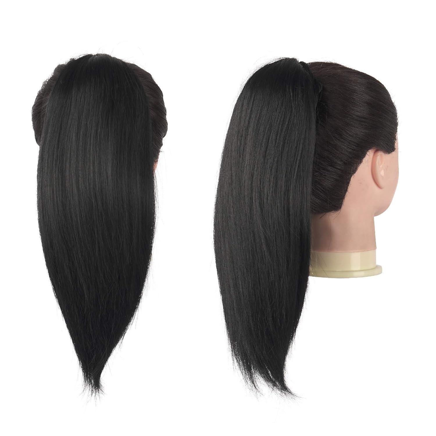 imageFESHFEN Drawstring Ponytail Extensions Natural Long Straight Clip in Synthetic Hair Pieces Drawstring Ponytails Hairpieces for Women Light Brown 20 inchNatural BlackDrawstring