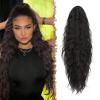 2# Natural Black