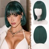 Polaris Dark Green